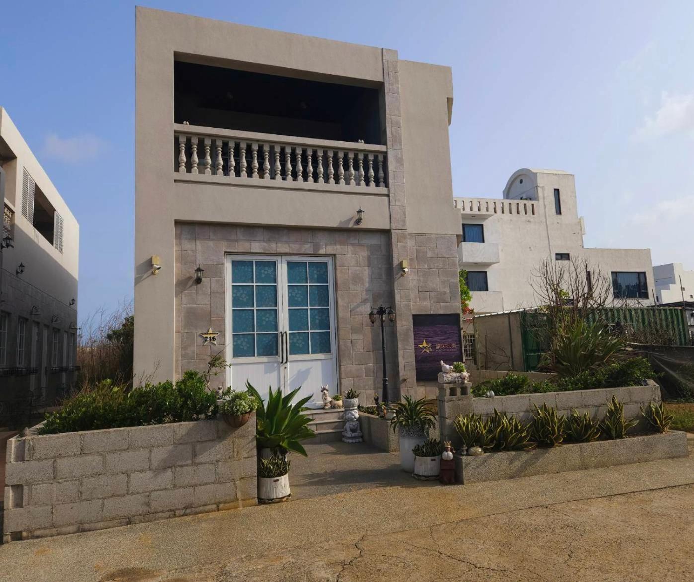 Penghu Lucai B&B 旅采民宿 Magong Extérieur photo